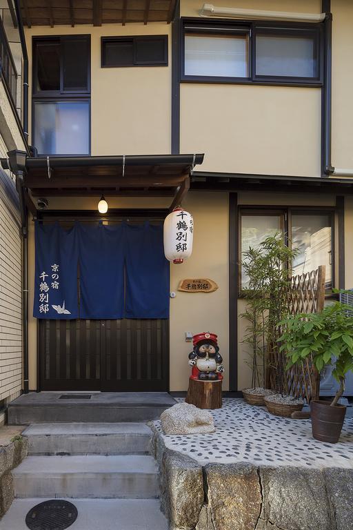 Kyonoyado Senkaku Bettei Villa Kyoto Luaran gambar