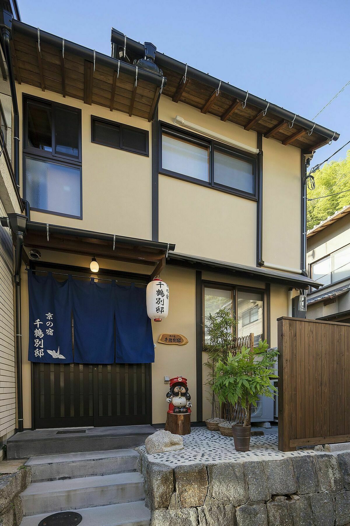 Kyonoyado Senkaku Bettei Villa Kyoto Luaran gambar
