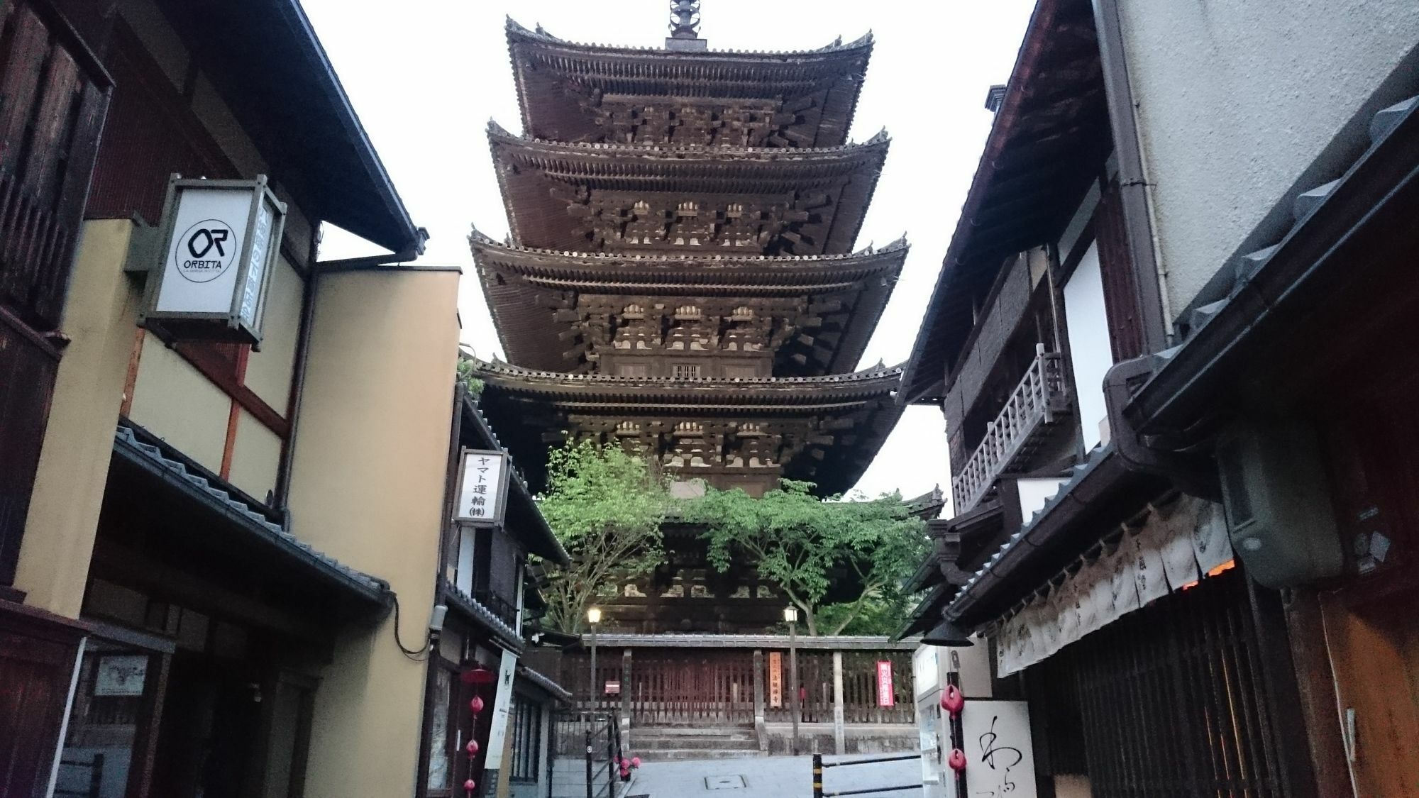Kyonoyado Senkaku Bettei Villa Kyoto Luaran gambar