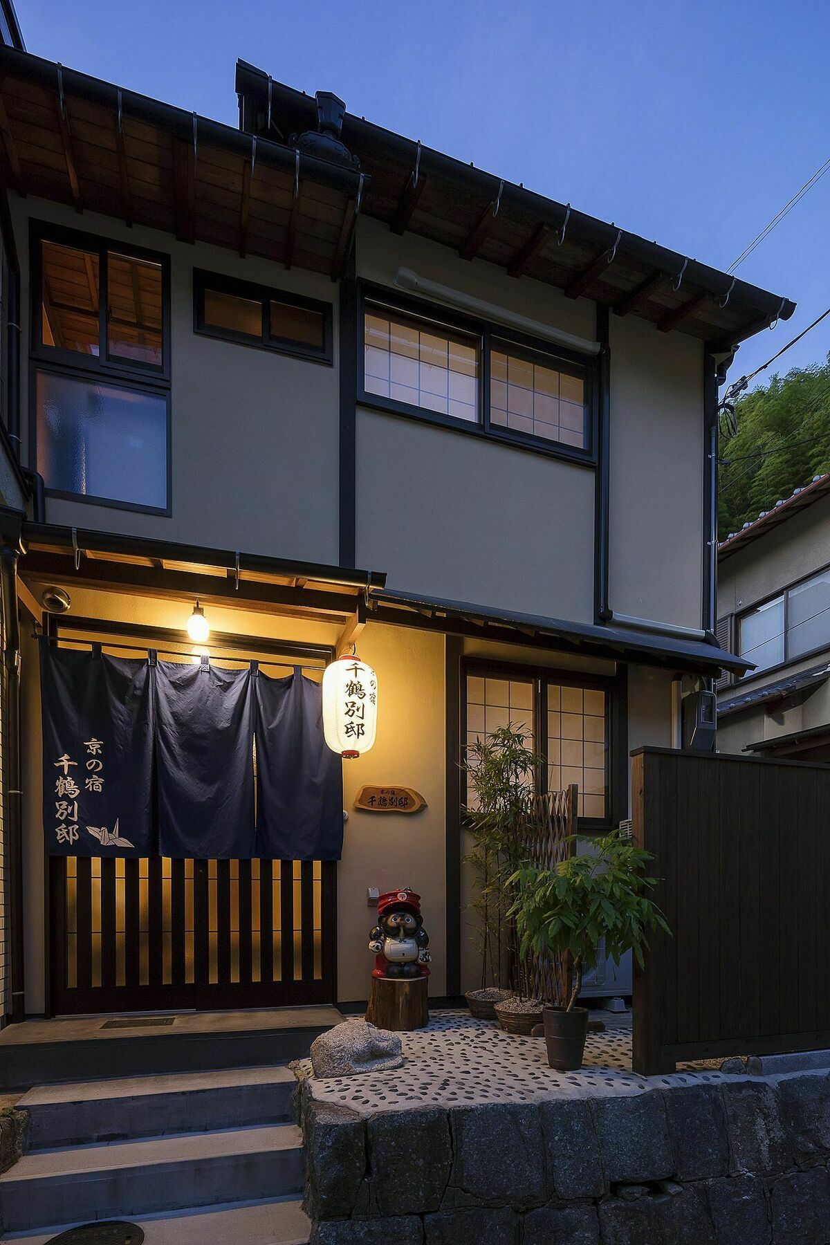 Kyonoyado Senkaku Bettei Villa Kyoto Luaran gambar